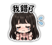 841690660