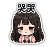 841690662