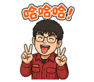841690685