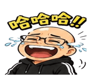 841690785