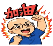 841690786
