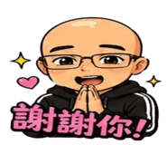 841690790