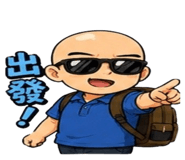 841690793
