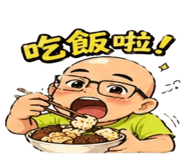 841690794