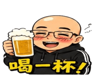 841690795