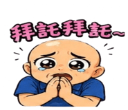 841690798
