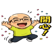 841690799