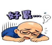 841690800