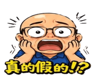 841690802