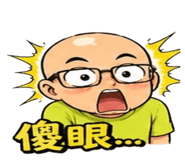 841690804