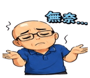 841690806