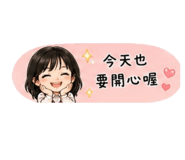 841690851
