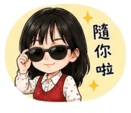 841690860