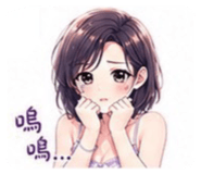 841690870