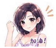 841690872