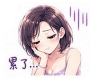841690884