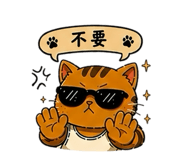 841690920