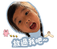 841691037