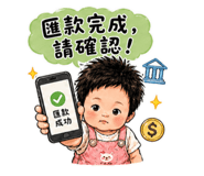 841691181