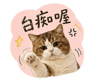841691324
