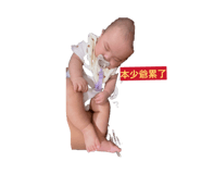 841691675