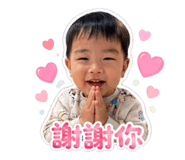 841692029