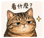 841692042