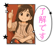 841692098