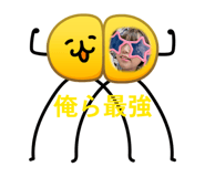 841692105