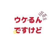 841692110