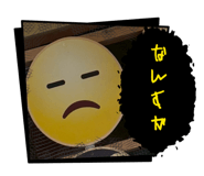 841692112