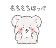 841692170
