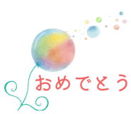 841692247