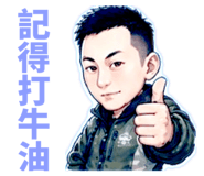 841692407