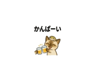 841692448
