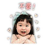 841692503