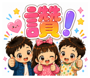 841692557