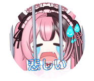 841692596