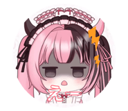 841692598