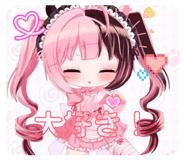 841692599
