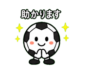 841692682