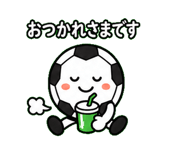 841692683