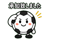 841692688