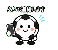 841692696