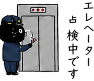 841692906