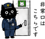 841692910