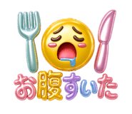 841692979