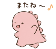 841693069