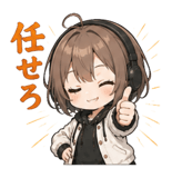 841693119