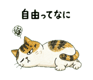 841693183